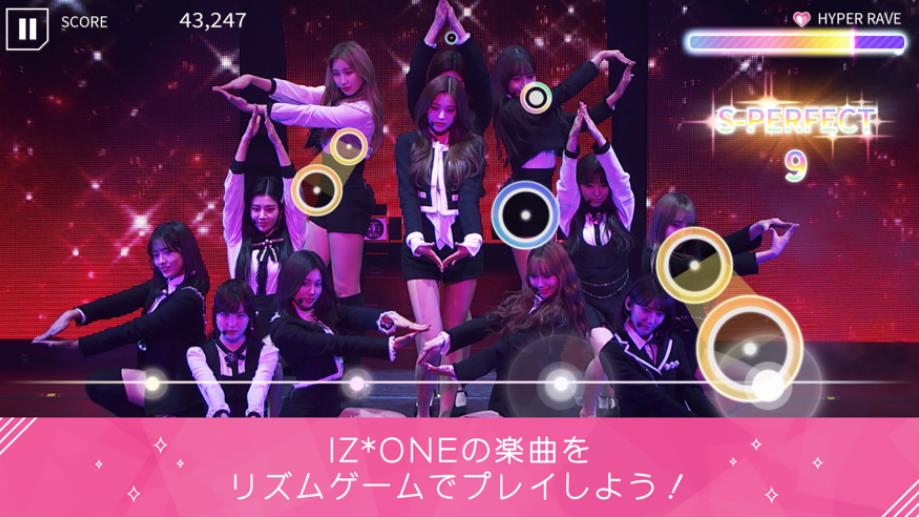 SUPERSTAR IZONE游戏中文版1