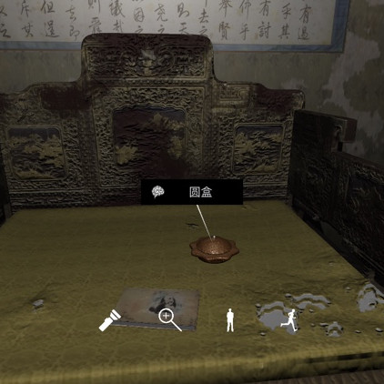 孙美琪疑案DLC10夏小梅中圆盒的位置