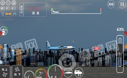 中国客机模拟最新0