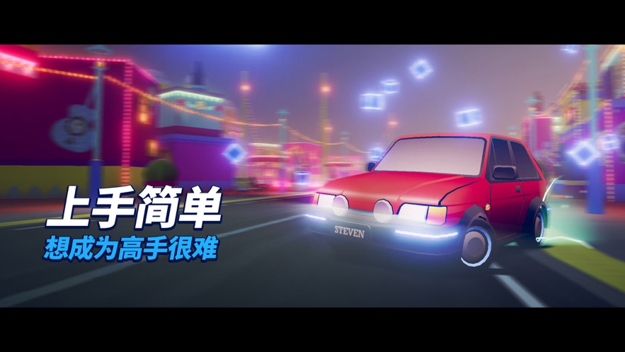 Sunday night driver游戏中文版2