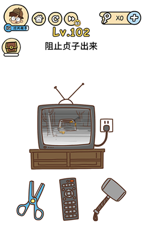 脑洞大大大第102关通关攻略