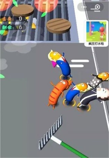 大战香肠人3