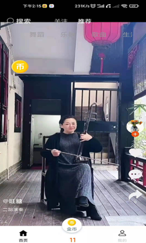 趣玩转0