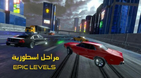 阿拉伯漂移模拟器游戏0