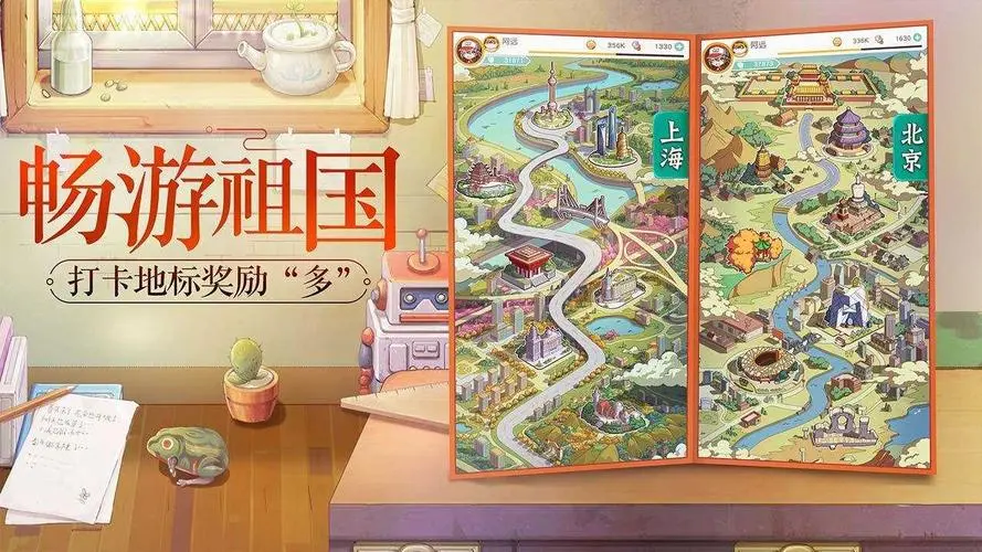 小浣熊百将传如何培养方片英雄