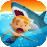 鲨鱼逃脱3D游戏