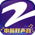 中国蓝TV