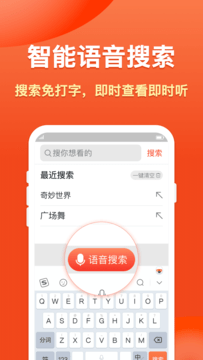 米加浏览器1