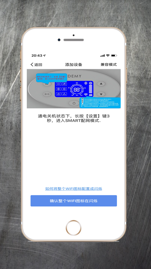 麦迪斯1