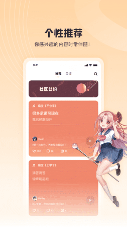酷狗歌叽歌叽1