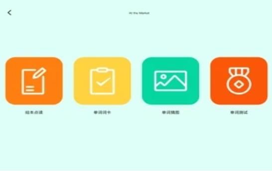 海尼曼在线阅读3