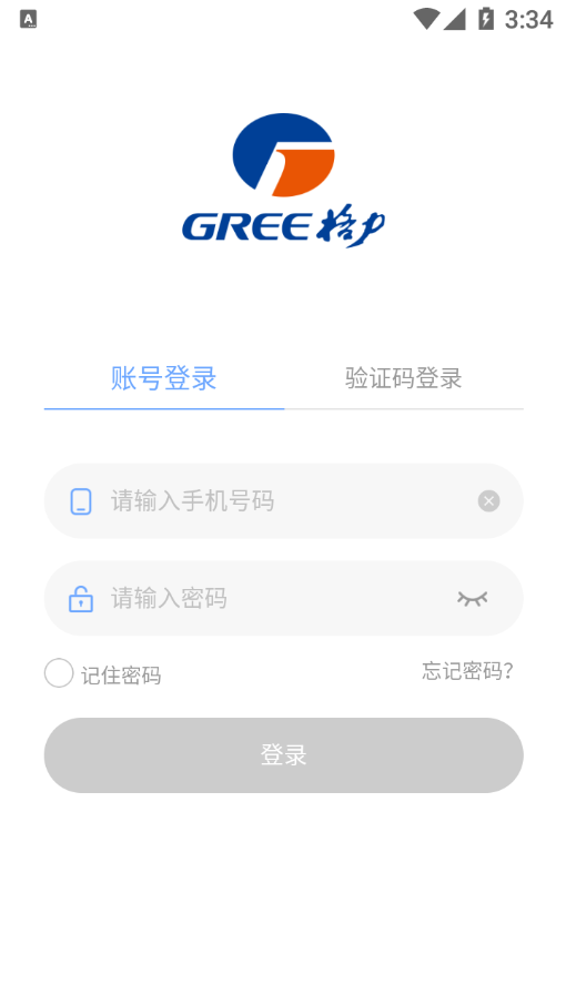 家盛茂0