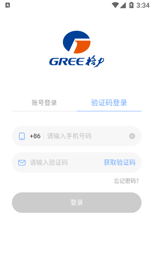 家盛茂1