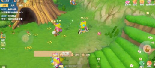 摩尔庄园孔明灯在哪里