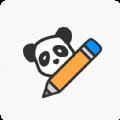 熊猫绘画去水印
