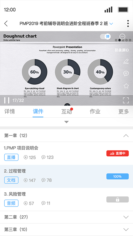 别样黑五go0