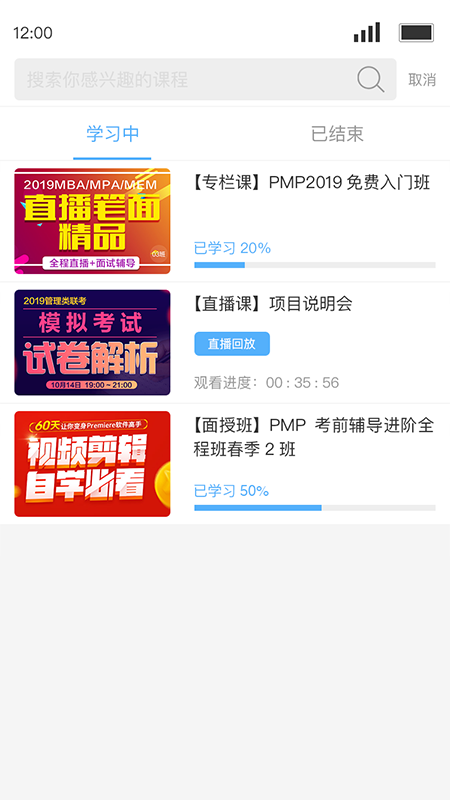 别样黑五go4