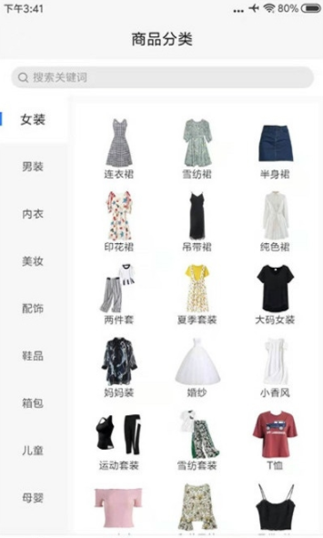 朵淘1