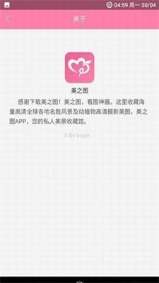 头像大师1