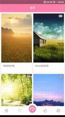 头像大师2