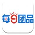 每日团品