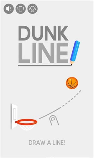 划线篮球游戏2