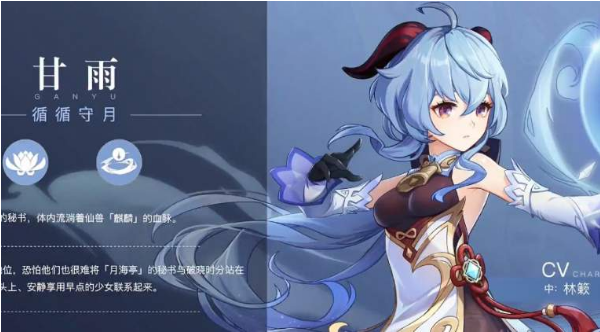原神2.2版本什么时候更新