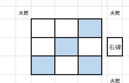 原神清籁岛踏板解密的步骤是什么