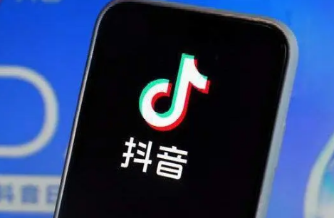 抖音淘宝链接佣金怎么算