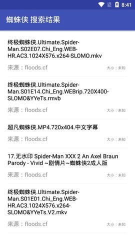 鼻涕狗0