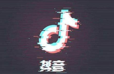 抖音直播怎么用电脑上架