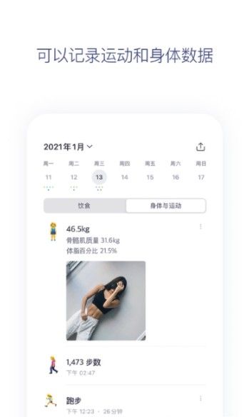 毫克0
