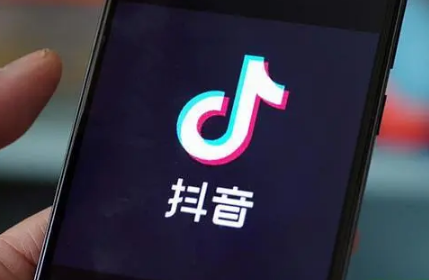 抖音如何边直播边上架