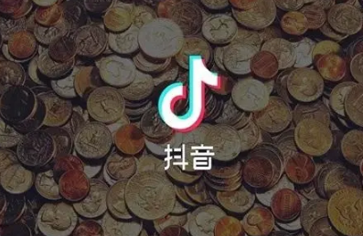 抖音边直播边上架可以吗