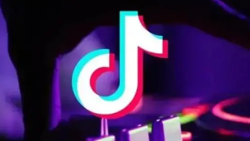 抖音可以边直播边上架