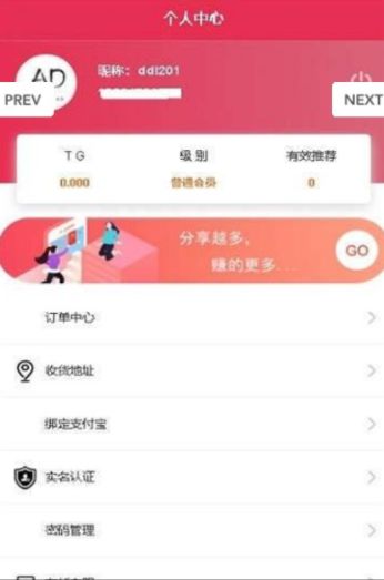 樱桃里0