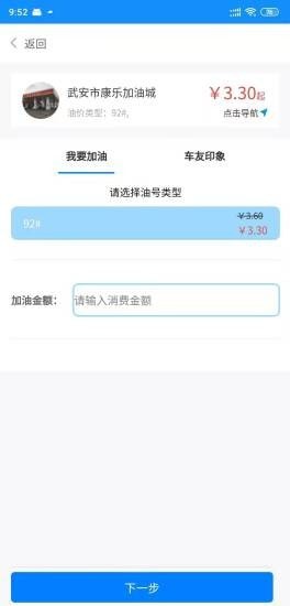 塔搜SOS0