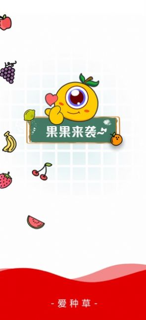 尚上之选2