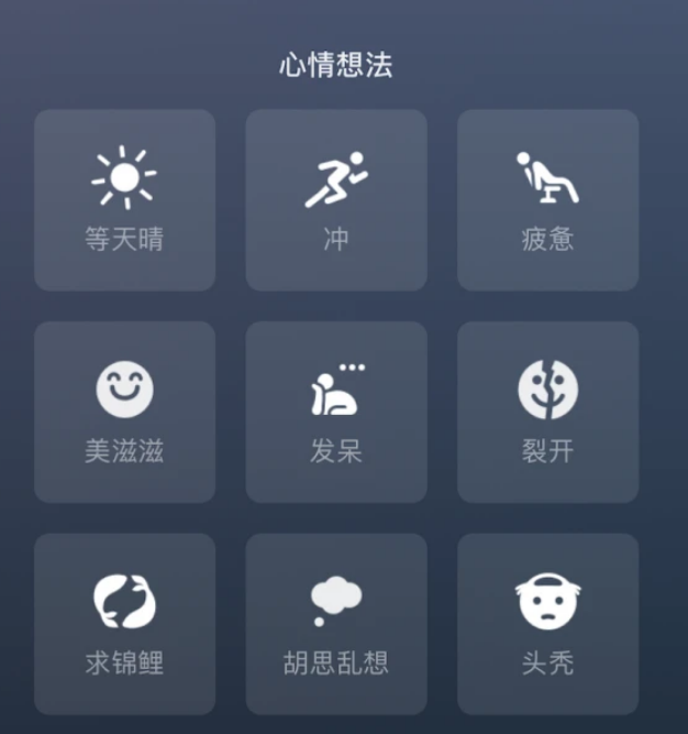 微信新版本更新了吗