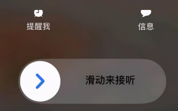 微信新版本有哪些特色