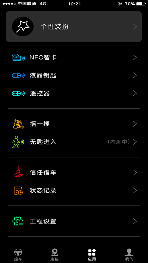 酷斯达0