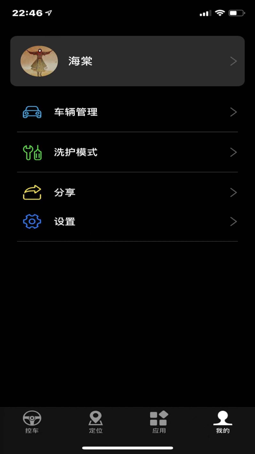 酷斯达1