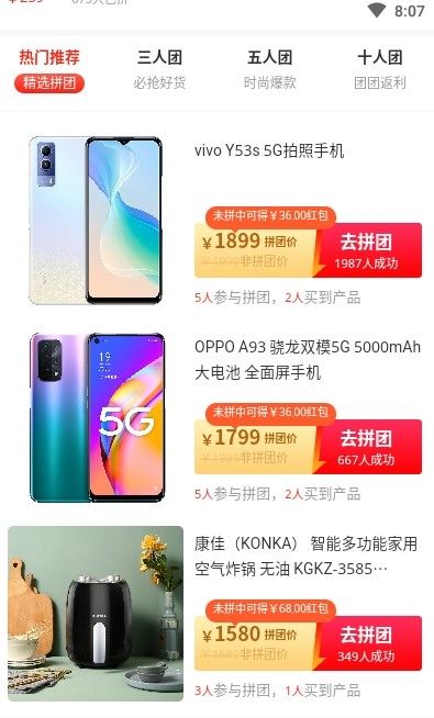 小小福1