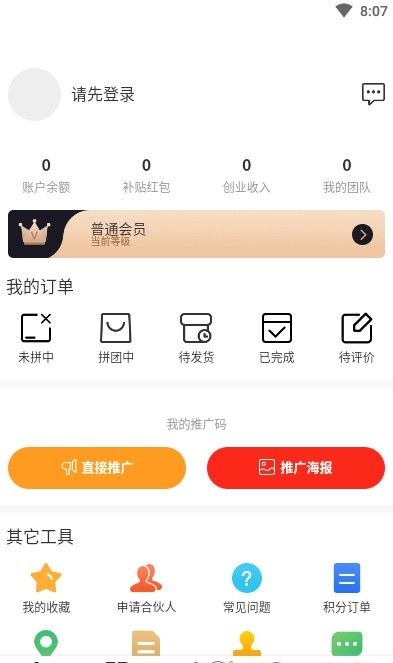 小小福2