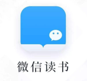微信读书可以导入本地电子书？