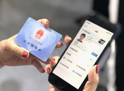 社保卡和医保卡是不是同一张卡？