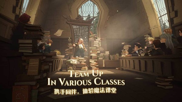 哈利波特魔法觉醒如何获得B站大会员兑换码