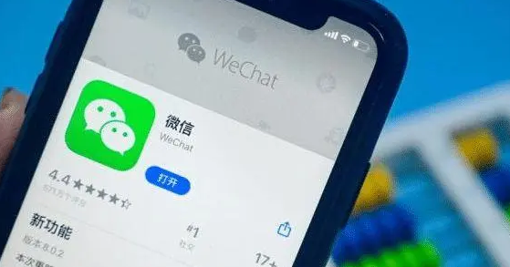 微信云储存在哪里