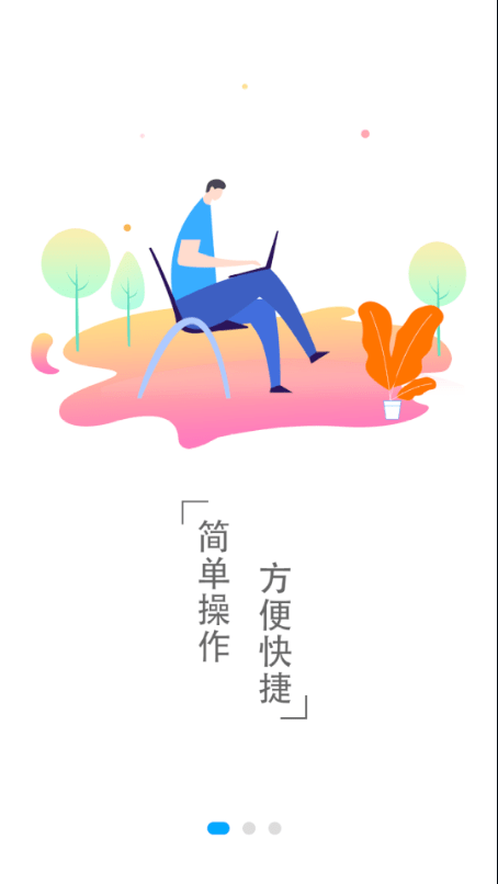 千里马航班0