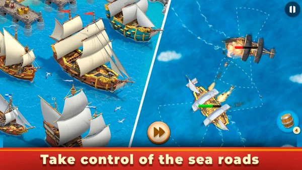 海商帝国游戏3